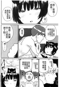 第145頁圖