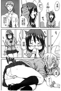 第149頁圖