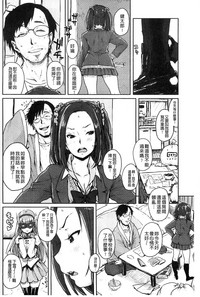 第29頁圖