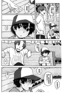 第45頁圖