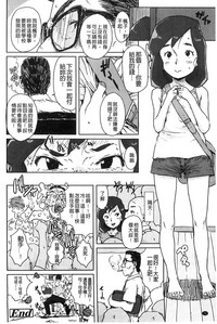 第73頁圖