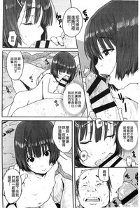 第85頁圖