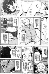 第89頁圖