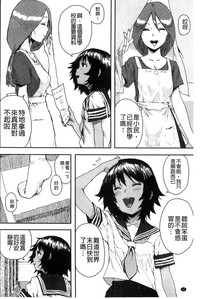 第93頁圖