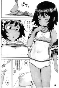 第97頁圖
