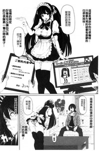 第101页图
