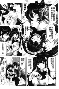 第105页图
