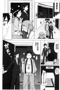 第121页图