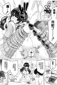 第13页图