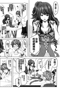 第161页图