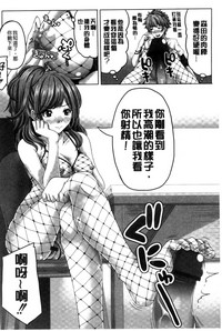 第169页图
