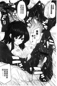 第29页图