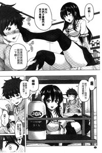 第41页图