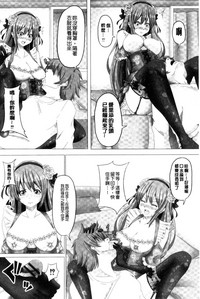 第85页图