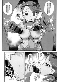 第5頁圖