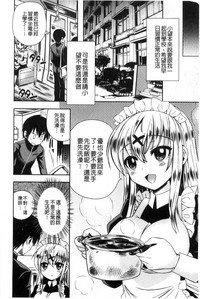 第117頁圖