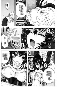 第137頁圖