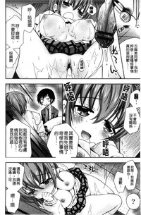 第165頁圖