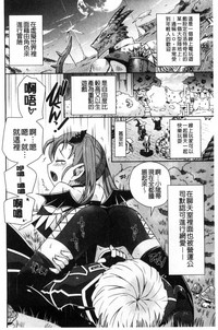 第173頁圖