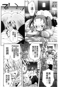 第181頁圖