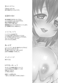 第201頁圖