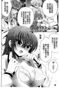 第33頁圖