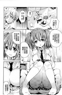 第53頁圖