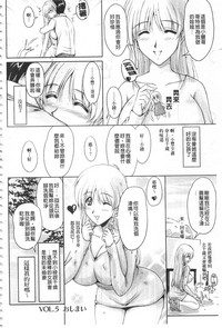 第109頁圖