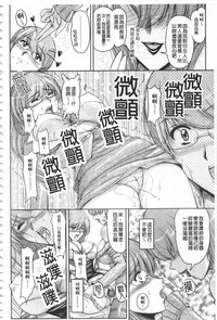 第125頁圖