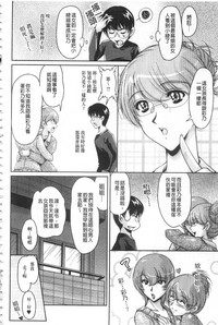 第141頁圖
