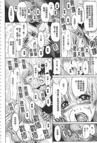 第149頁圖