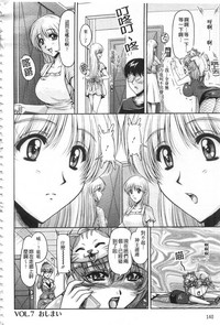 第153頁圖
