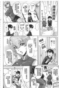 第161頁圖