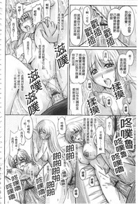 第169頁圖