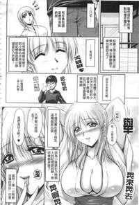 第189頁圖