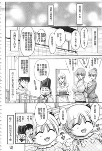 第193頁圖