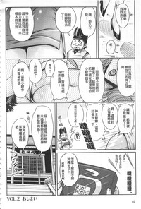 第45頁圖