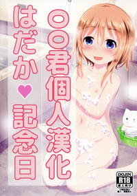 第1頁圖