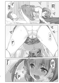 第13頁圖