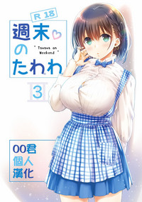 第1頁圖