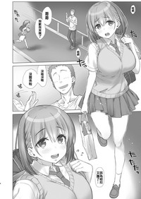 第5頁圖