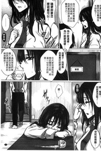 第117頁圖