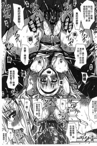 第165頁圖