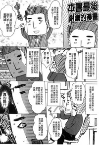 第209頁圖