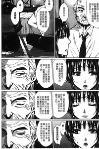 第65頁圖