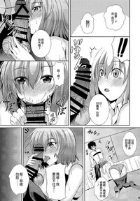 第9页图
