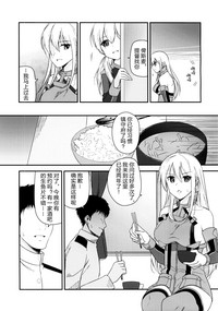 第13页图