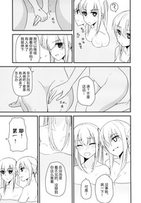 第17页图