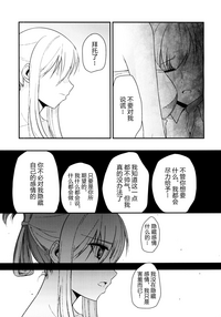 第25页图