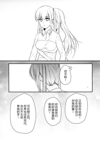 第29页图